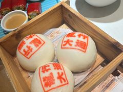 -禄运茶居·手工点心(体育西店)