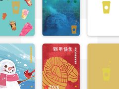 -星巴克(兰州中川机场T2出发店)