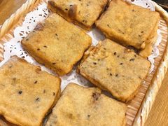 台式红豆年糕-台北楚楚园馅饼粥(虹桥南丰城店)