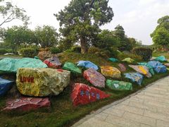 -南京银杏湖乐园