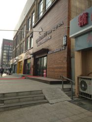 -谦亨·Hair·Salon