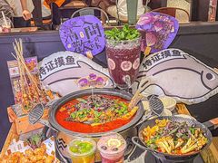 -探鱼·鲜青椒爽麻烤鱼(正佳广场店)