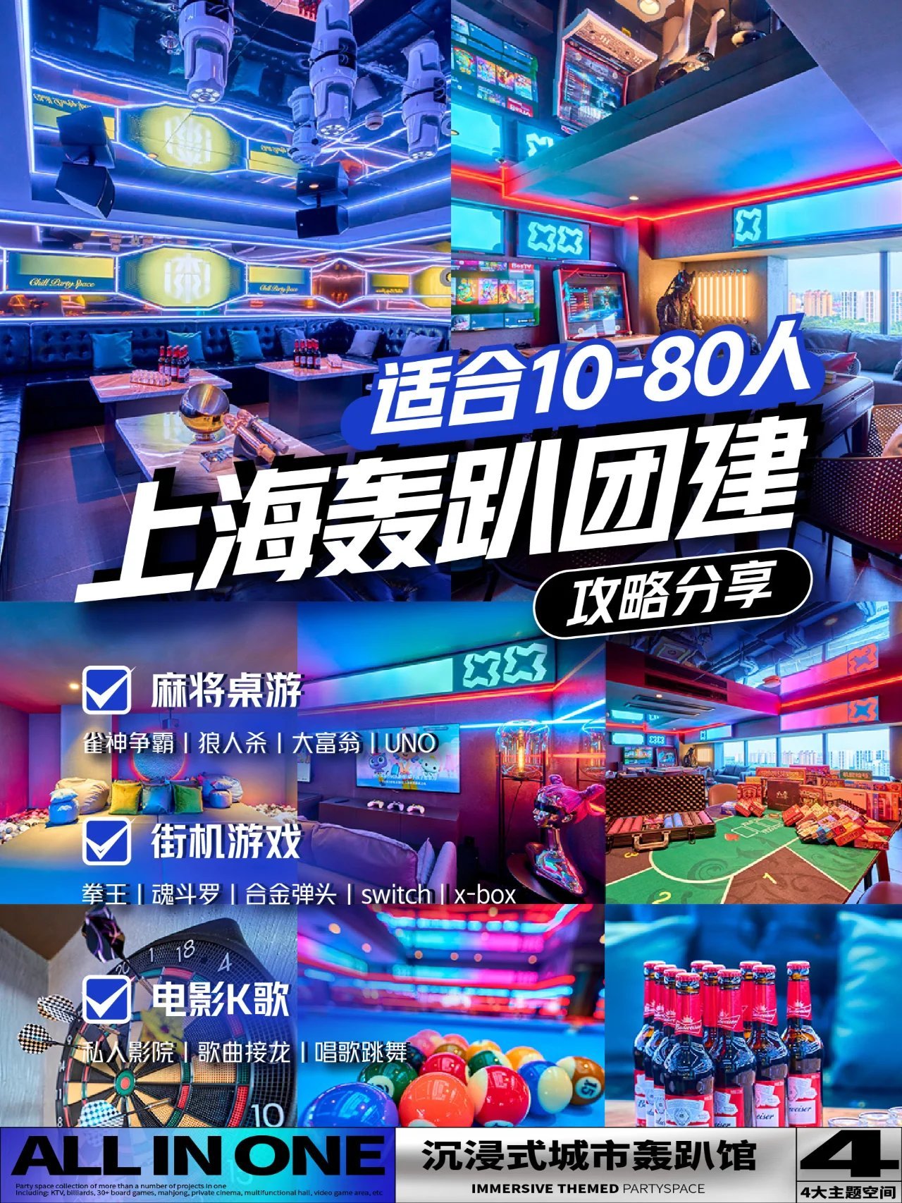 https://qcloud.dpfile.com/pc/3OGdiQc4SrGNll7pg9Fkr9FOv8uux3sEfkdd__13wDg0WcP-jYZPgbKhz8Do38IVY0q73sB2DyQcgmKUxZFQtw.jpg