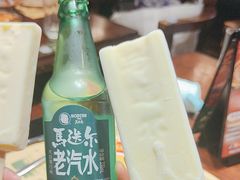 -马迭尔西餐厅(中央大街店)