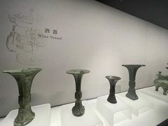 -上海博物馆(人民广场馆)