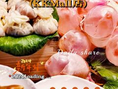 -海门鱼仔·潮汕味(KKMall店)