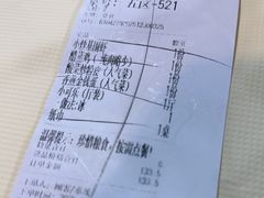 -笨罗卜浏阳菜馆(太平街店)