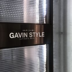 -崇尚GAVIN STYLE臻选