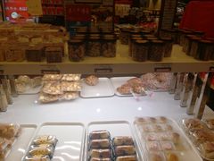-德懋恭(西大街店)