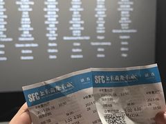 -万象影城(杭州万象城IMAX激光店)