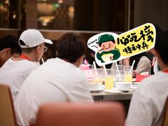 -海底捞火锅(龙岗星河COCO Park店)