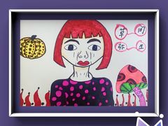 -小院儿童绘馆(富国里店)