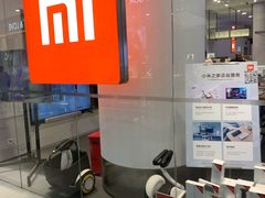 -小米之家(长宁中山公园龙之梦店)