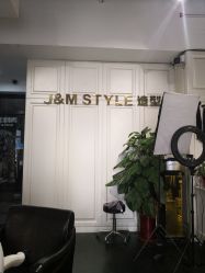 -JM STYLE造型明星.网红