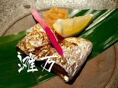 -滩万日本料理Nadaman(国贸大酒店)