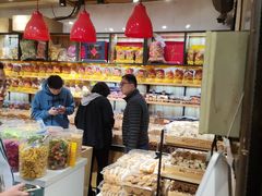-李大姐心甜(丰产路店)