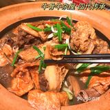 经典永留存！四代传承非遗美食！龚印记！