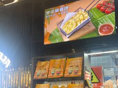 -胖哥俩肉蟹煲(梅溪步步高店)