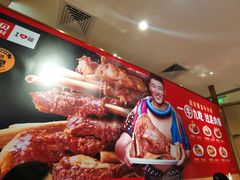 -西贝(东城万达广场店)