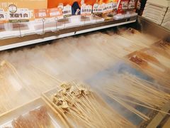 -串一火锅(赛格国际购物中心店)