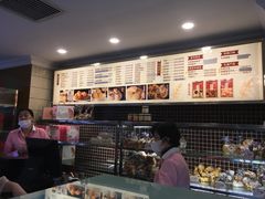 -国际饭店·帆声西饼屋(黄河路店)