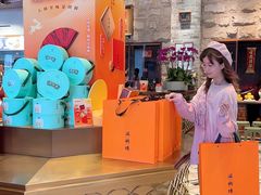 -滋粥楼·顺德菜(番禺广场总店)
