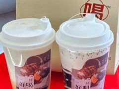-炖物24章·顺时轻养茶(杭州保利时光里店)
