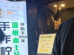 -猫的魔法密林(衣裳街店)