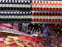 -永辉超市(鲁谷店)