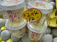 -利群商厦(台东店)
