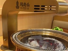 -闻老头·菊花炭烤肉(D11店)