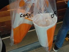 -CoCo都可(光谷天地店)