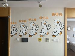 -四季·予你日式美甲美睫Nail