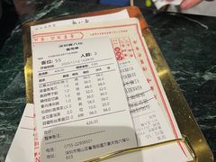 -誉八仙粤菜(万象天地店)