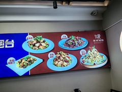 -荣祥海鲜·烟台菜(胜利路二部)