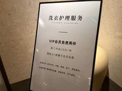 -手佳·水疗汇(嘉益店)
