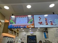 -茶百道(三圣街店)