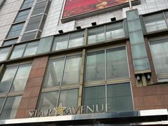 -乐天免税店(明洞店)