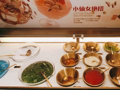 -探鱼·鲜青椒爽麻烤鱼(广州欣荣广场店)