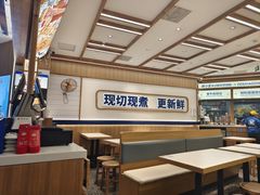 -粉小主·贵州酸汤牛肉粉(南京仙林金鹰店)