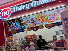 -DQ·蛋糕·冰淇淋(五棵松万达店)