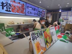 -Mr.Fruits水果先生(蓝色港湾店)