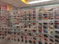 -复地·万科活力中心