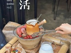 -漫笙舍Manse·咖啡·民宿
