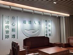 -通透堂中医·精准推拿(旗舰店)