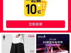 -体育中心游泳馆