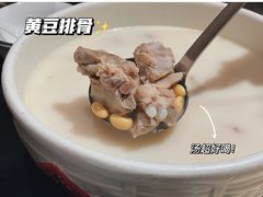 -梅飞酒家(桑园路店)