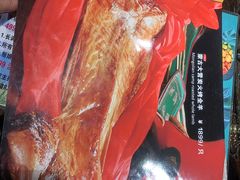 烤全羊肉-蒙古大营(朝阳公园店)