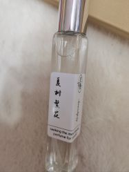 -觅香调香室(南锣鼓巷店)