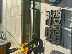 -外婆味道·云南菜大当家(弥勒店)